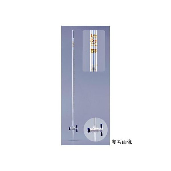 AGCテクノグラス ビューレット(テフロンコック付 ニュースタンダード) 25mL JCSS校正証明書付 2103BURET25S 1本（直送品）