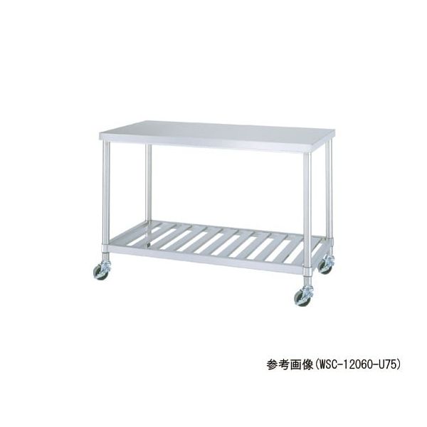 シンコー ステンレス作業台 スノコ棚 キャスター付 WSC-15060-U75 1個 63-1271-93（直送品）