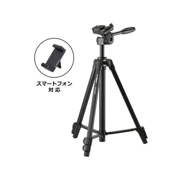 ベルボン 三脚 WITH SP HOLDER EX-230-2H 1本 68-7035-34（直送品）