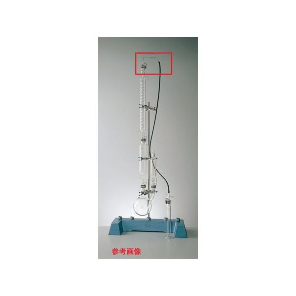 AGCテクノグラス 排気用曲管 24/40 D9110TUBE 1本 69-1576-18（直送品）