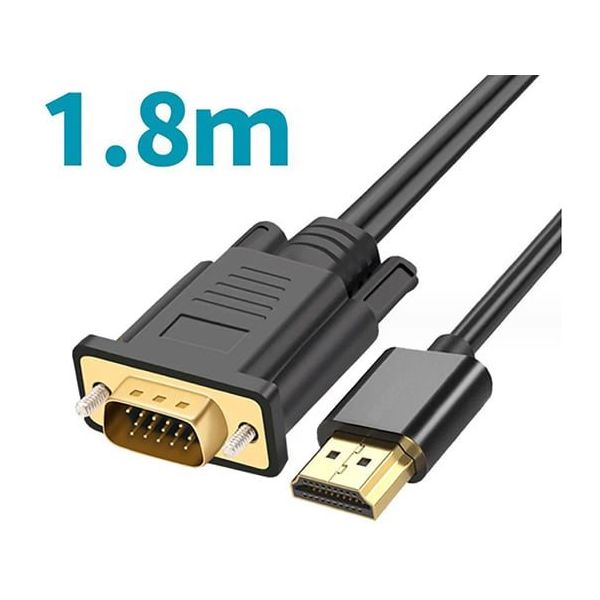 Trimate HDMIーVGA変換ケーブル 1.8m TR-HDA009-1.8 1個 69-3106-26（直送品）