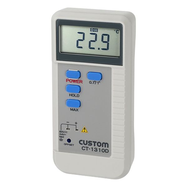 アズワン デジタル温度計 中国語版校正証明書付 1-6397-01-57 1台（直送品）