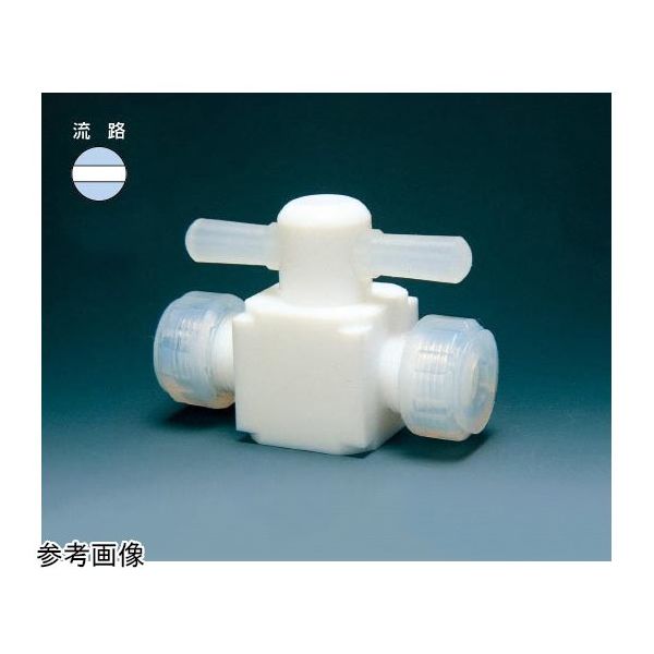 フロンケミカル 二方バルブ圧入型 φ1/2 NR0003-007 1個 60-0109-26（直送品）