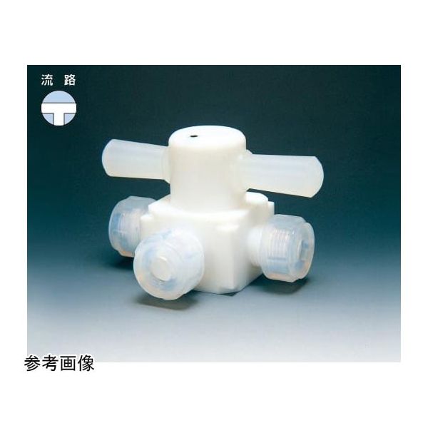 フロンケミカル 三方バルブ圧入型 φ1/4 NR0004-005 1個 60-0109-27（直送品）