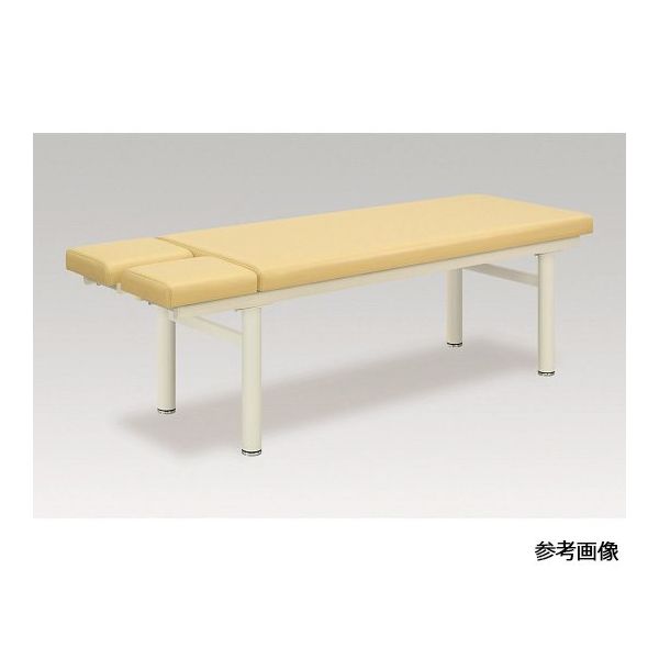 アズワン 前開き有孔H型DXベッド 幅65×長さ170×高さ40 抹茶 60-0926-82