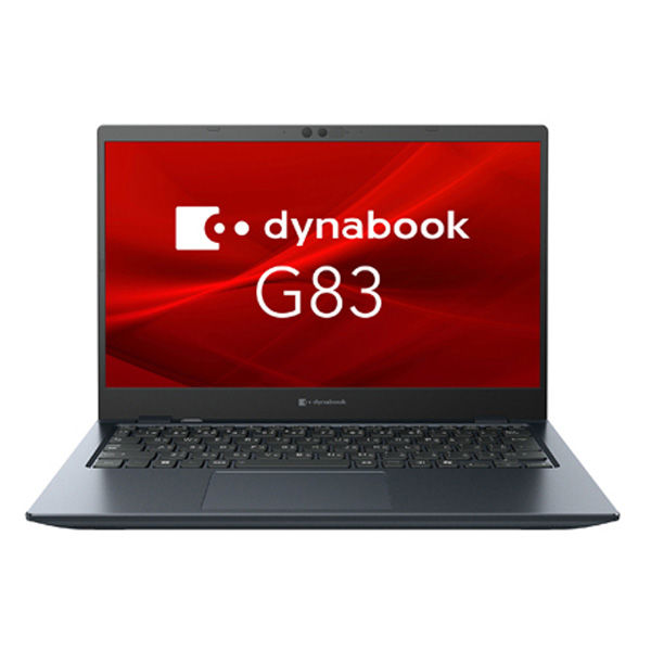 Dynabook ノートパソコン ｄｙｎａｂｏｏｋ　Ｇ８３／ＬＹ（Ｃｏｒｅ　ｉ５ー１３４５Ｕ　ｖＰｒｏ／１６ＧＢ） A6G2LYD8531A（直送品）