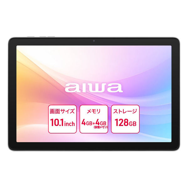 ａｉｗａ　ｔａｂ　ＡＢ１０　Ａｎｄｒｏｉｄ１５搭載１０．１インチタブレットＰＣ　／４ＧＢ／ JA5-TBA1012（直送品）