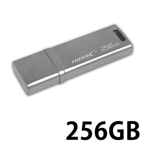 USB3.0フラッシュメモリー 256GB 高速転送 読み込み最大400MB/s、書き込み最大290MB/s