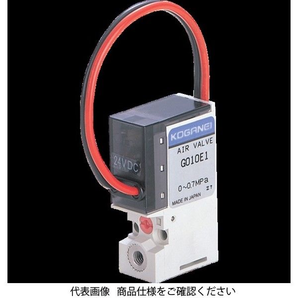 コガネイ 電磁弁G010シリーズ（2、3ポート用） GAV010HE1-PL-3L/DC24V 1個（直送品）