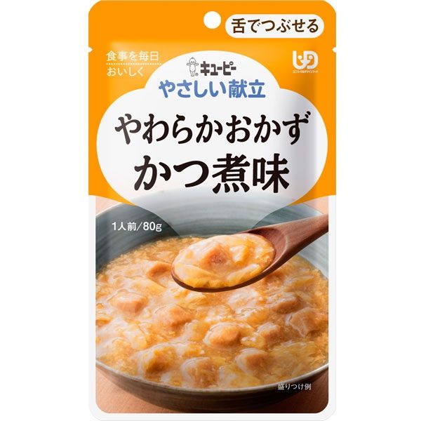 キユーピー やさしい献立 Y3-32 やわらかおかず かつ煮味　1ケース（80g×36個入） 22157　　【介護食】介援隊カタログ E1538（直送品）