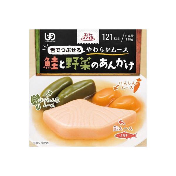 大和製罐 エバースマイル ムース食 鮭と野菜のあんかけ風　1ケース（115g×18個入） ES-201　　【介護食】介援隊カタログ E1543（直送品）