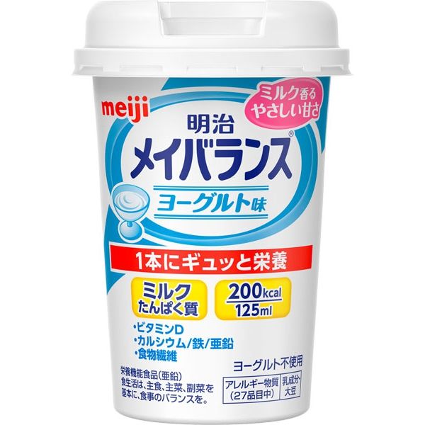 明治 メイバランスMiniカップ ヨーグルト味 1ケース（125mL×24個入 ...