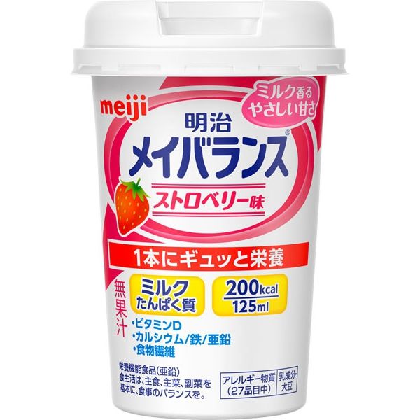 明治 メイバランスMiniカップ ストロベリー味　1ケース（125mL×24個入） 　【介護食】介援隊カタログ E1224（直送品）