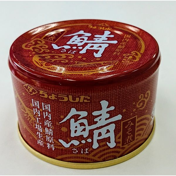 田原缶詰 鯖味噌煮 国内産原料使用（48個）（直送品）