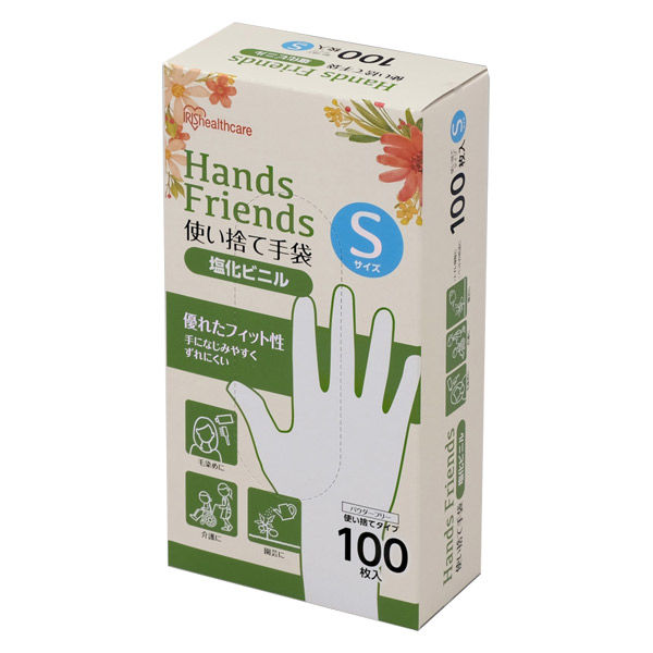 アイリスオーヤマ 塩化ビニル使い捨て手袋S クリア PVC-100S 1袋（100枚）（直送品）