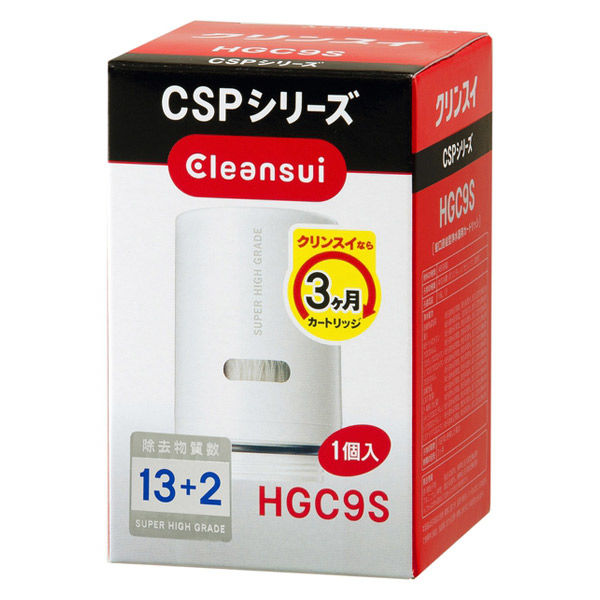 CLEANSUI HGC9S 浄水器カートリッジ クリンスイ-