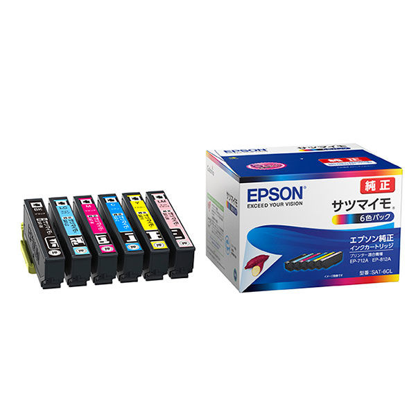 EPSON SAT-6CL 純正インク