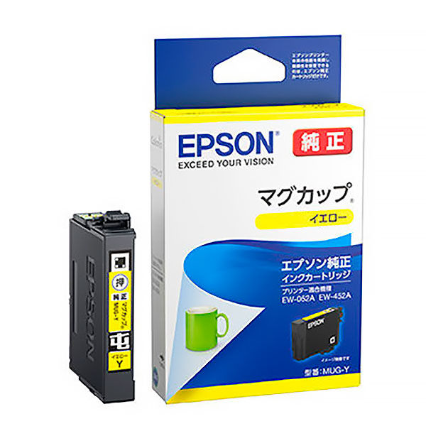 エプソン EPSON　エプソン　純正　クリップ　インクカートリッジ　イエロー、マゼンタ　２５個セット　ジャンク品扱い