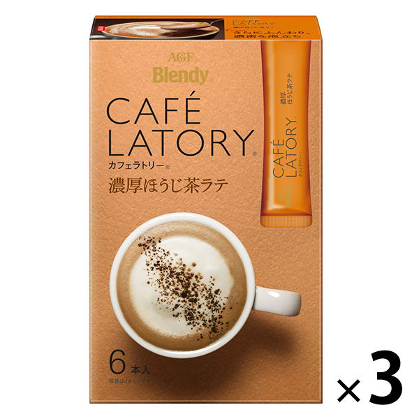 味の素AGF ブレンディ カフェラトリー スティック 濃厚ほうじ茶ラテ 1セット（18本：6本入×3箱）