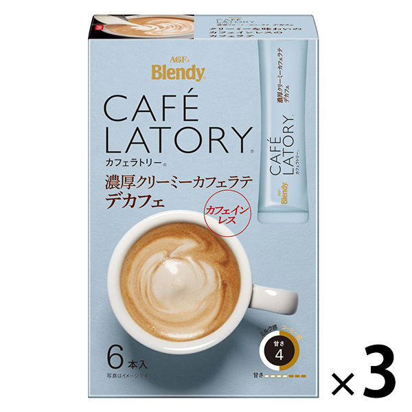 味の素AGF ブレンディ カフェラトリー スティック 濃厚クリーミーカフェラテ デカフェ 1セット（18本：6本入×3箱）