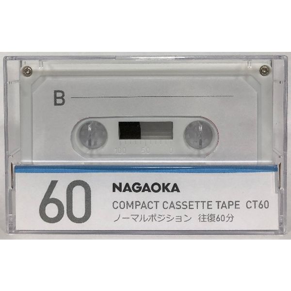 ナガオカ カセットテープ 60min ノーマルポジション CT60 1セット（20本）（直送品）