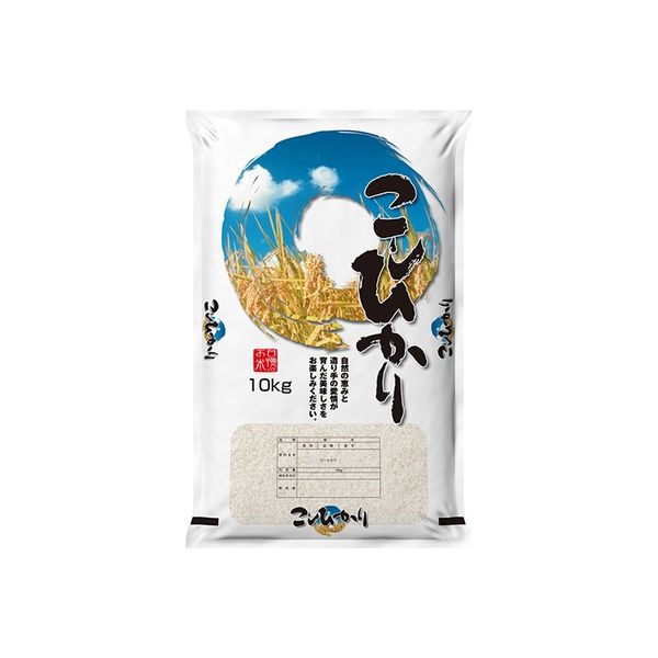 袋・包装資材（米袋）】アサヒパック 007161001 自慢のお米こしひかり