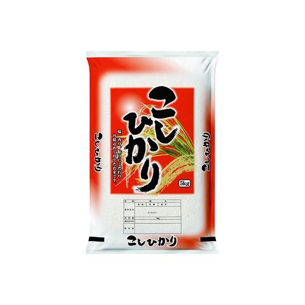 【袋・包装資材（米袋）】アサヒパック 007450501 真紅こしひかり 5kg 1パック（100枚入）（直送品）