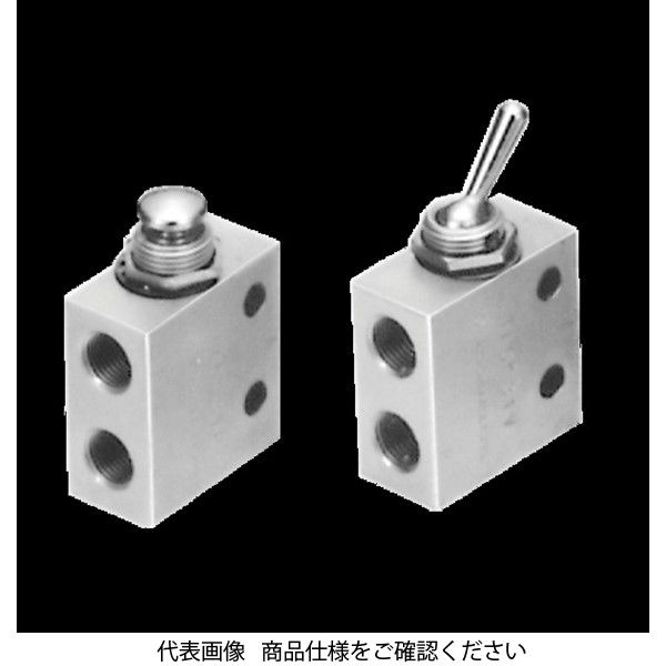 コガネイ TACバルブシリーズ 3P 1セット（2個）（直送品）