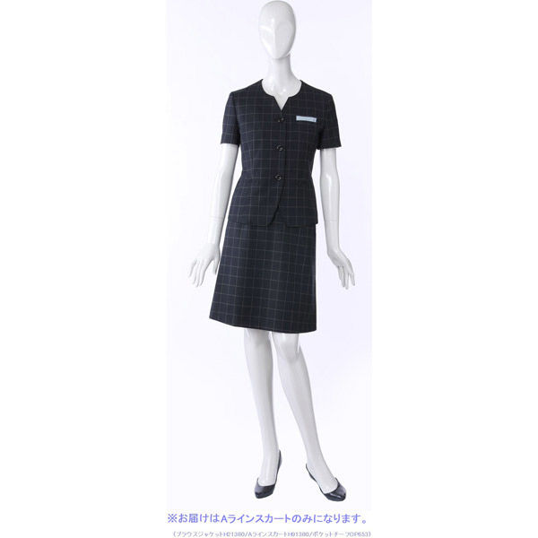 ヤギコーポレーション ユニレディ Aラインスカート ネイビー 7号 H91380-10-7（取寄品）