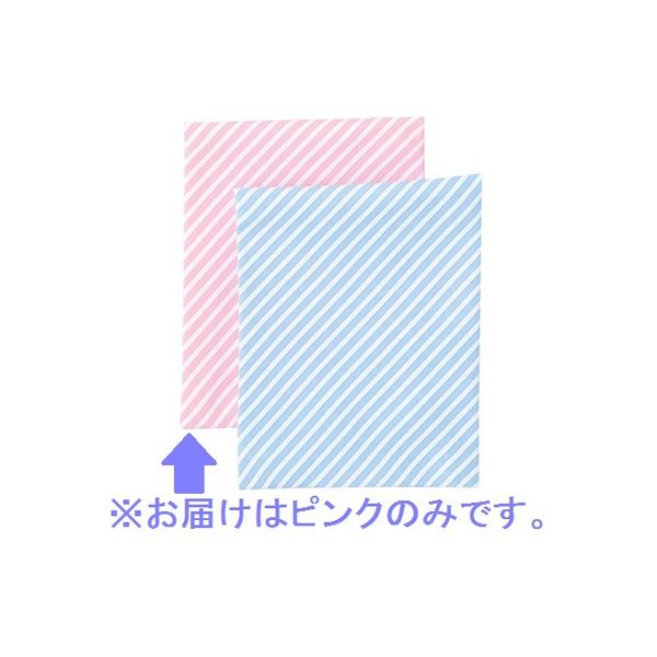 ヤギコーポレーション ユニレディ ポケットチーフ ピンク OP653-13-X（取寄品）