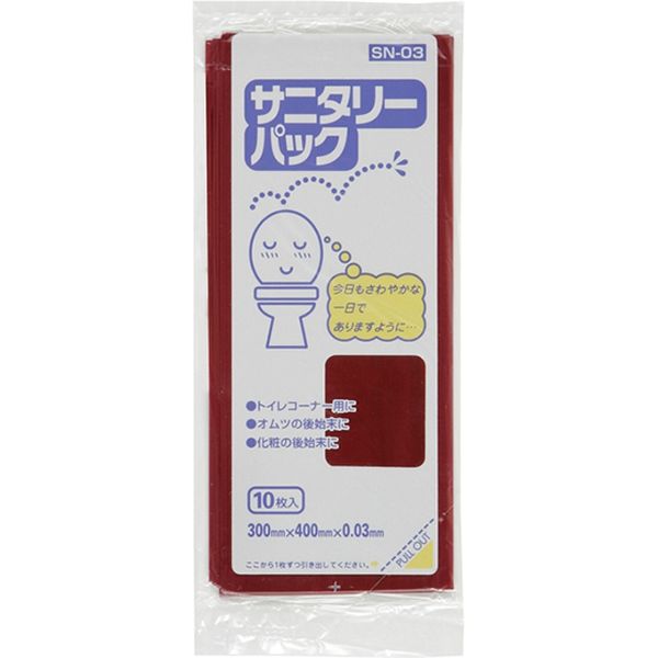 日本の職人技 ジャパックス ジャパックス 容量表示入ポリ袋 容量表示入