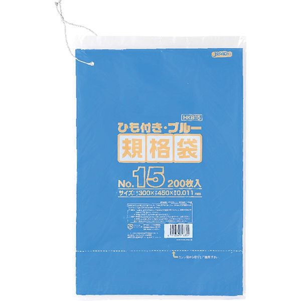 ジャパックス HD規格袋　紐付き　No.15　200枚　青　厚み0.011ｍｍ HKB15 1セット（20冊）