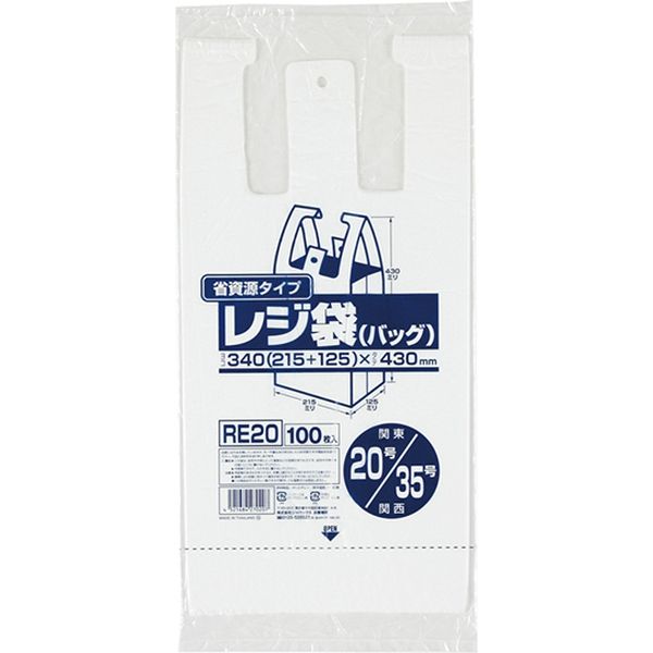SALE／60%OFF レジ袋（無着色）省資源 関東30号/関西40号 関東12号