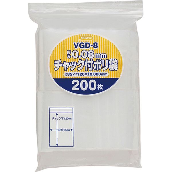 ジャパックス チャック袋付ポリ袋厚口 200枚 透明 厚み0.08mm 30冊入り VGD-8 1セット（6000枚）（直送品）