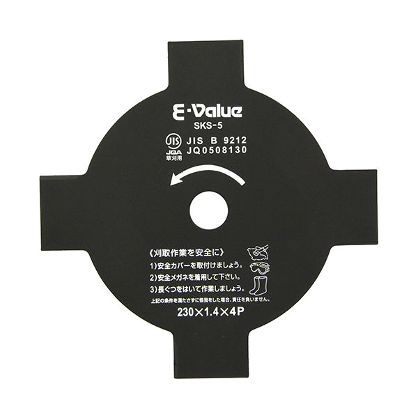 藤原産業 EーValue 刈払機用刈刃 230×4P 230X4P 1セット(3個)（直送品）
