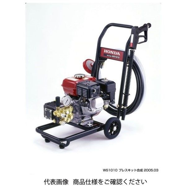 本田技研工業 高圧洗浄機 WS WS1010K1J 1台（直送品）