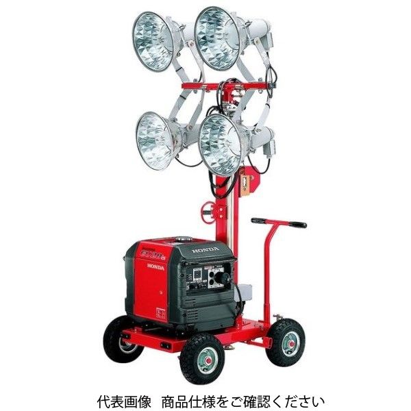 本田技研工業 投光機 EMーW 10828 1台（直送品）