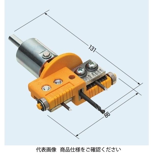 未来工業 塩ビホルソー PVH-60 1セット（直送品）