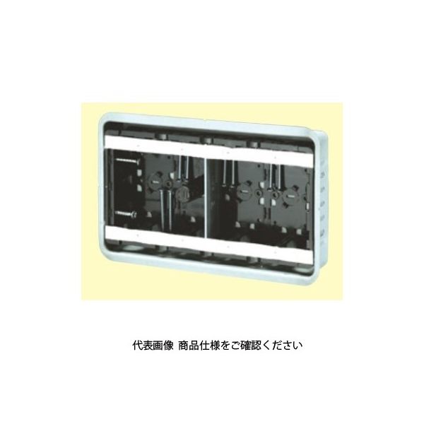未来工業 鋼製カバー付スライドボックス（センター磁石付） SBG-4F 1個（直送品）