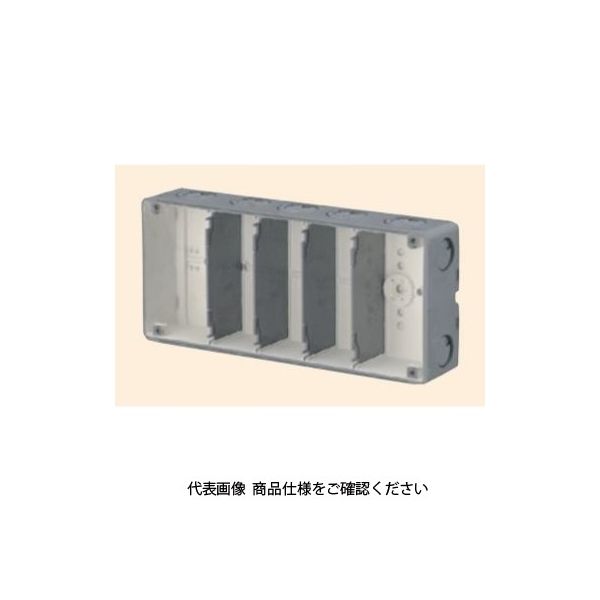 未来工業 結露防止ボックス 埋込スイッチボックス（塗代無） CSW-5N-ODK 1個（直送品）