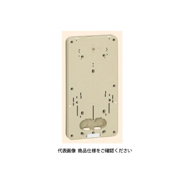 未来工業 積算電力計取付板 B-2LLB 1個（直送品）