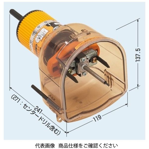 未来工業 SBホルソー FH-SB 1個（直送品）