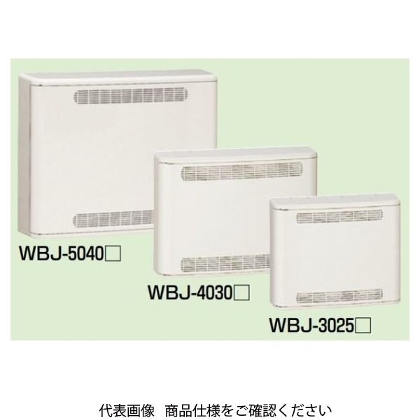 未来工業 情報ウオルボックス（屋内用） WBJ-4030W 1個（直送品）