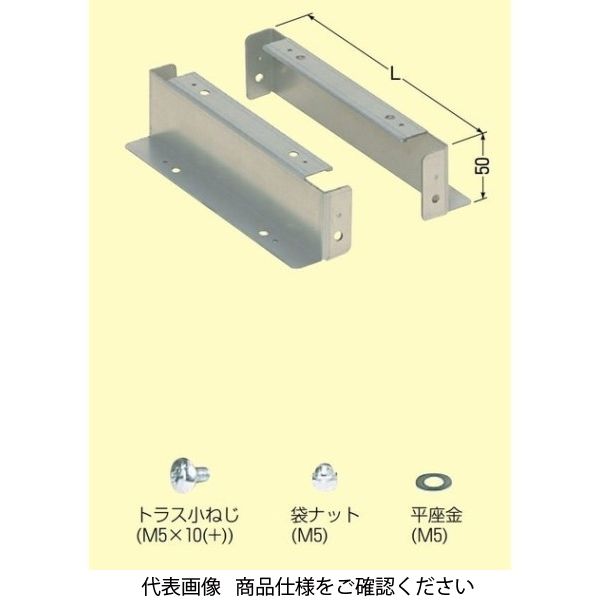 未来工業 床用鋼製スリーブ 長さ調整側板（高さ調整用） 床用鋼製スリーブ用部材 MTKB-BTNT40 1個（直送品）