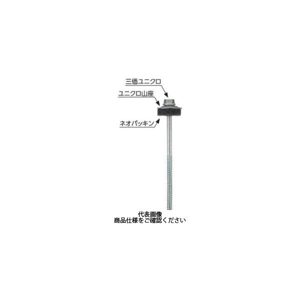 若井産業 ダンバ 山座セット 座金外径 25mm 69050UY 1セット(300本)（直送品）