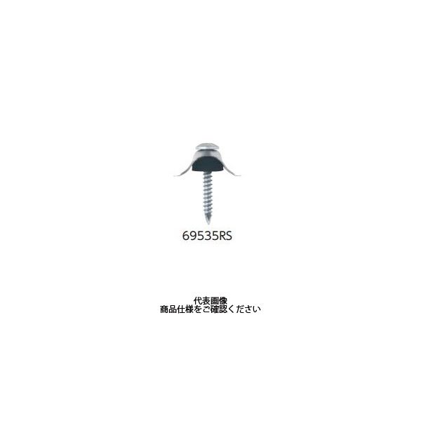 若井産業 ダンパ 波座セット木下地用 鉄板小波用 木下地・アルミ(1.5mm厚まで)兼用 トラス頭 69535RS 1セット(500本)（直送品）