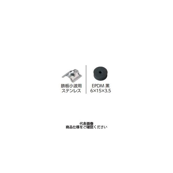 若井産業 ダンパ 波座別注セット木下地用 波座別注セット 69TC500 1セット(400本)（直送品）