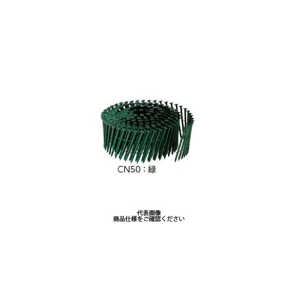 若井産業 ワイヤー連結釘 木下地用 (W)ワイヤー CN釘 WCN5001 1ケース(10巻)（直送品）
