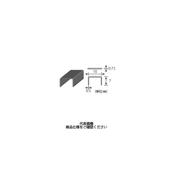 若井産業 ハンマー・ガンタッカー用ステープル PF07000 1セット(1000箱:10箱×100箱)（直送品）