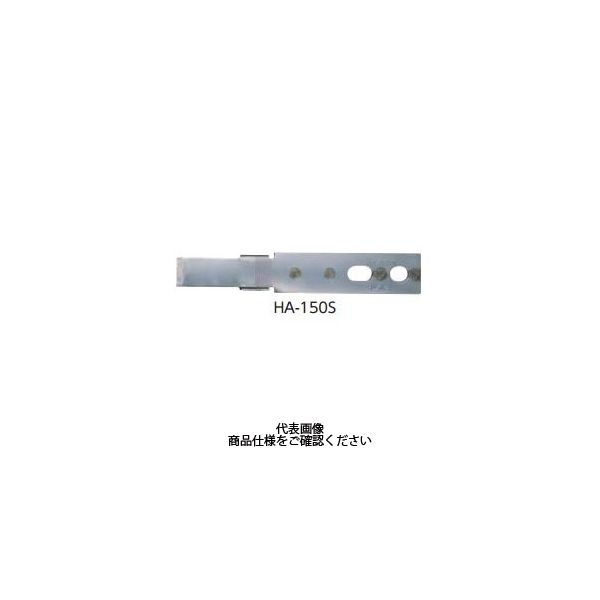 若井産業 ヒットアンカー ALC用 730150S 1セット(20本)（直送品）